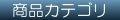 iJeS